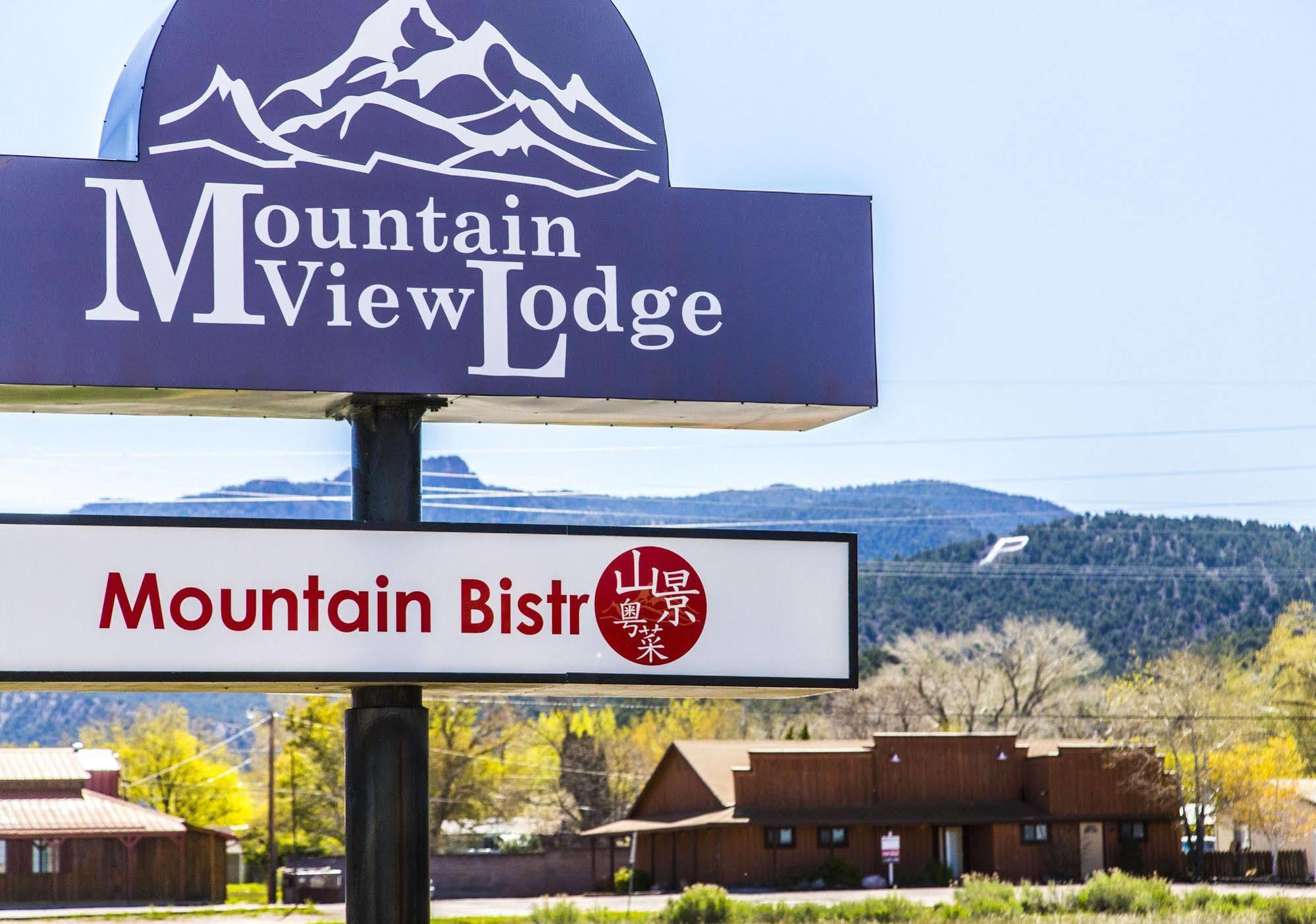 Mountain View Lodge Parowan Eksteriør billede